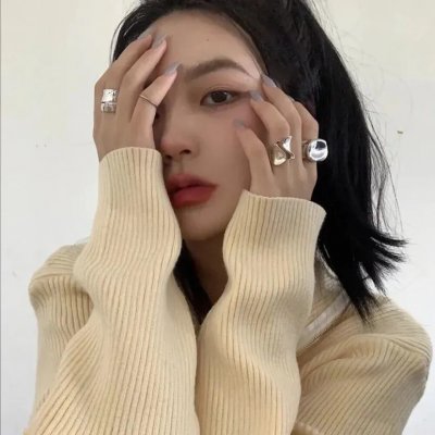 我爱你妈